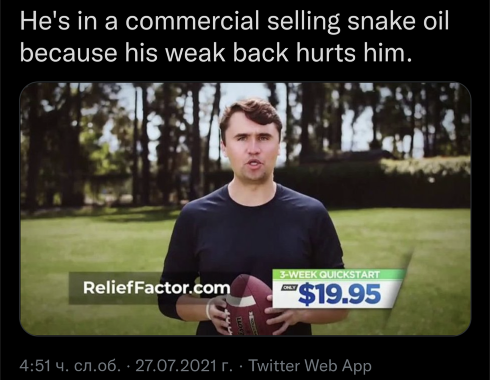 1913919574_charliekirkbackhurtsfromgettingfuckedintheass.thumb.png.845fa5b2e8ba83344ab8bce75fb0279e.png