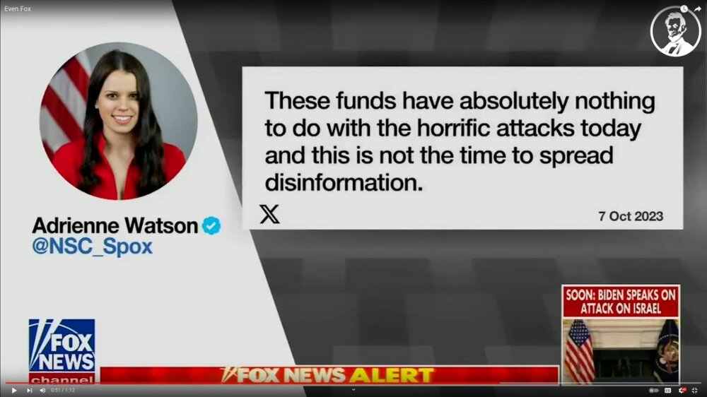 fox2.jpg
