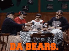 17477834457878281697903538814047.gif
