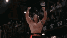 bolo-yeung-chong-li.gif