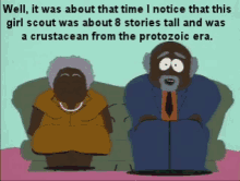 image.gif