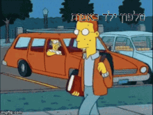 image.gif