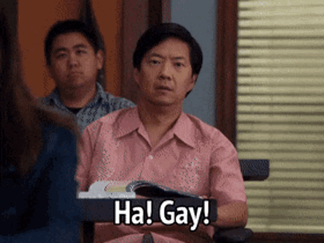 image.gif