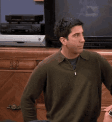image.gif